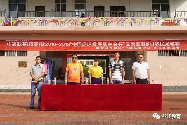 qm球盟会客户端